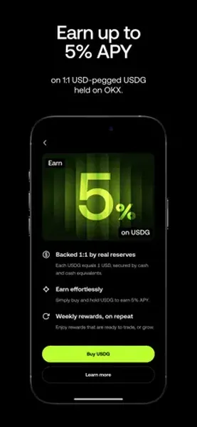 ustdAPP移动端APP界面展示-安全透明的数字交易系统